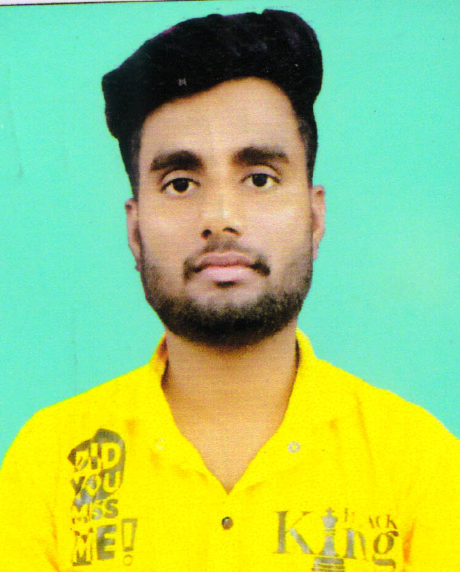 ABAS ALAM